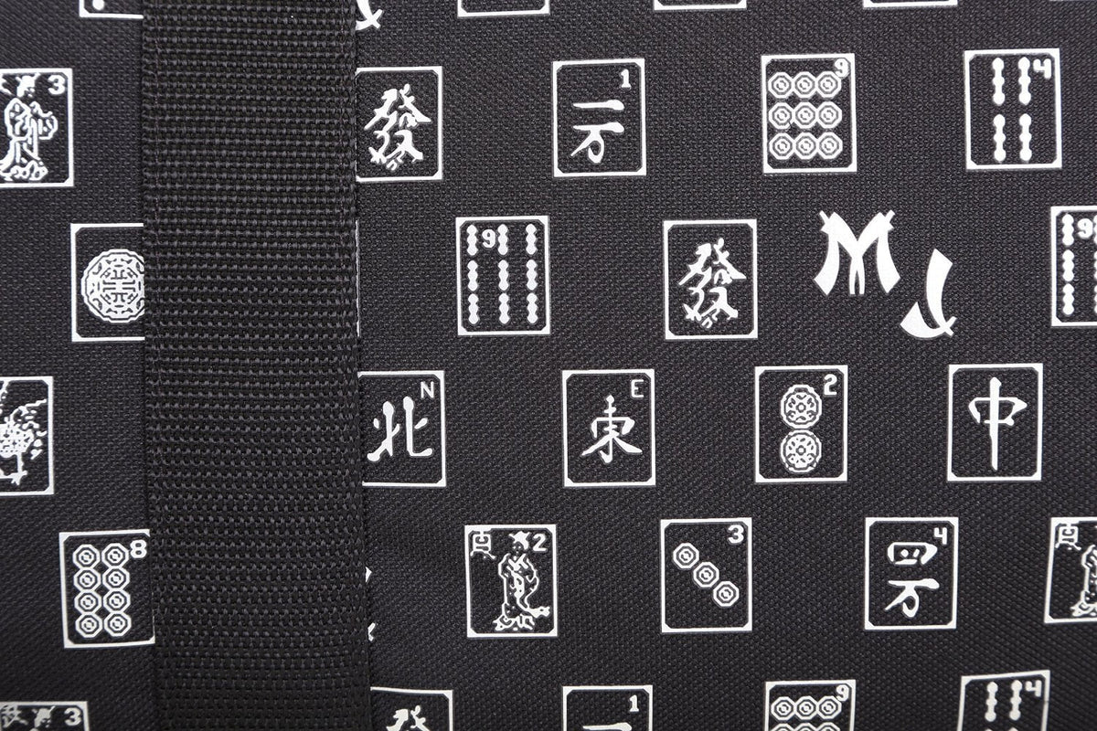 Mah Jongg Direct charcoal & Silver MJ Designer Logo Soft Replacement Case, includes two matching wraps and a bonus bag, (Replacement Soft Case Only - tiles, trays, racks and pushers not included)
