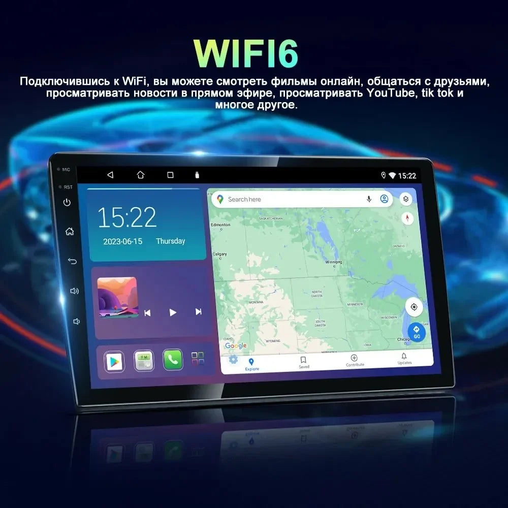 10.1 inch Car Audio for  Tundra 2007-2013, Sequoia 2008-2017, Android 13 GPS Navigation with Bluetooth 5.0 FM AM Radio DSP Carplay 4GB 64GB
