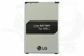 NEW  RISIO 2 CRICKET WIRELESS Cell Phone Li-ion Battery 3.85V 2500mAh 9.6Wh OEM