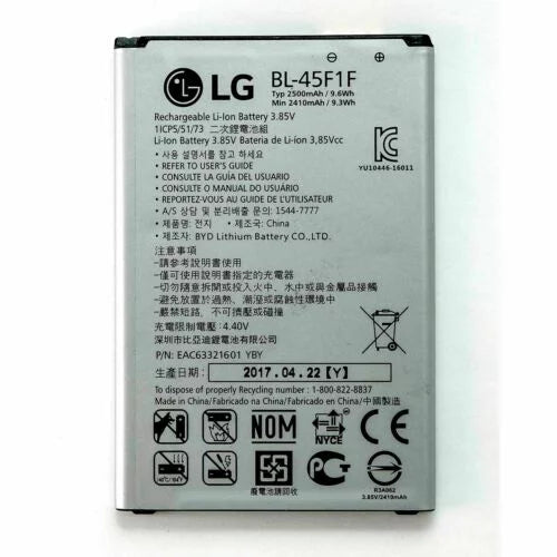 NEW  RISIO 2 CRICKET WIRELESS Cell Phone Li-ion Battery 3.85V 2500mAh 9.6Wh OEM