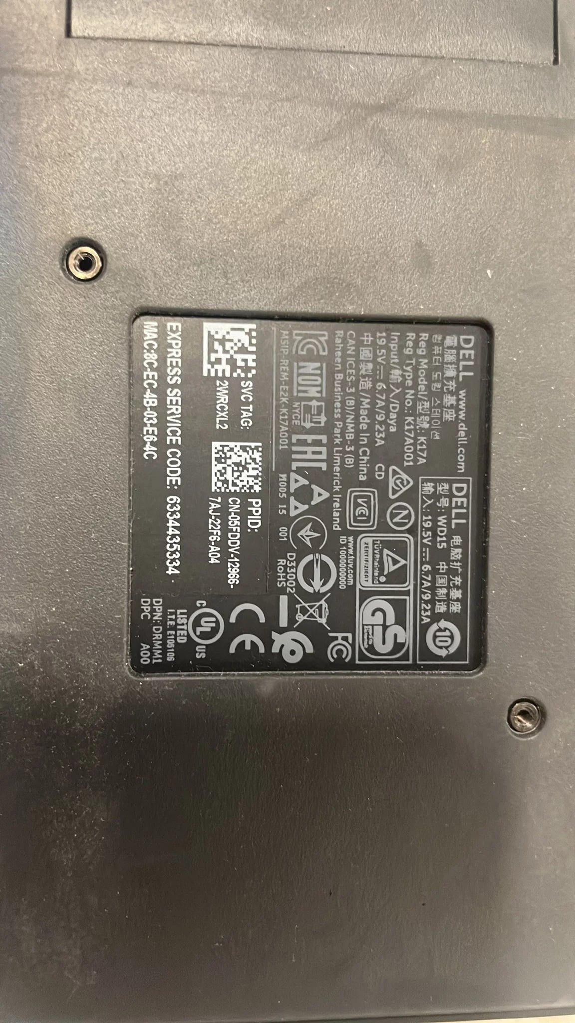 Restored  WD15 Dock JDV23 (Refurbished)